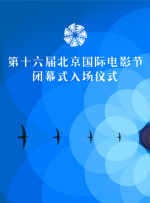 成人在线精品